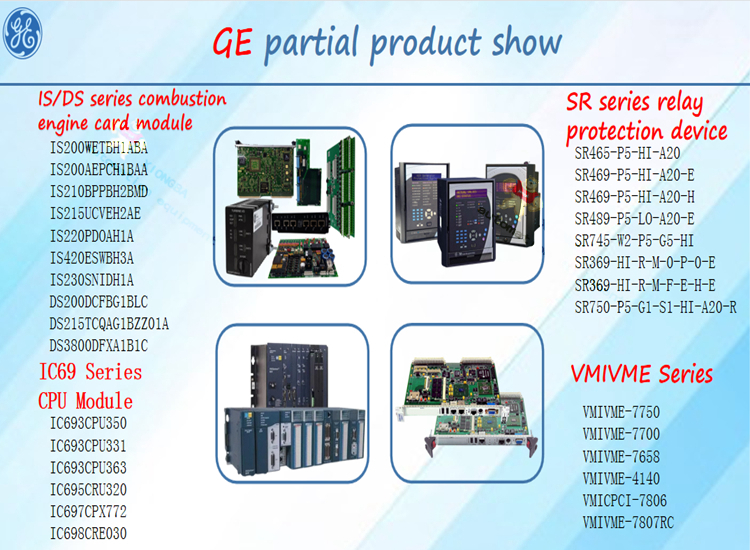 GE SR469-P5-LO-A20-E