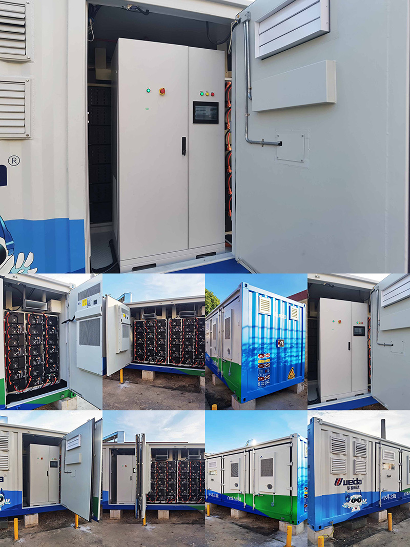 weida Integrated container energy storage system（2）（）.jpg