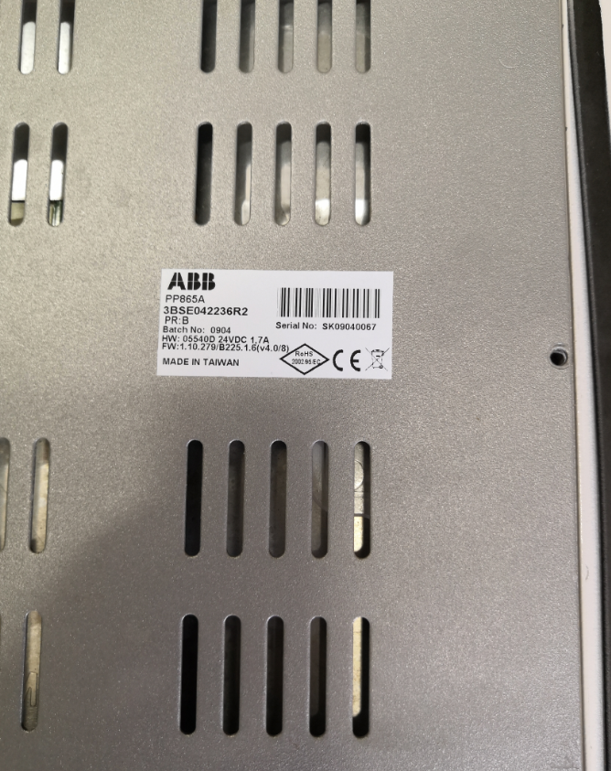 ABB PP865 3BSE042236R1 Panel 800 15″ Touch panel.png