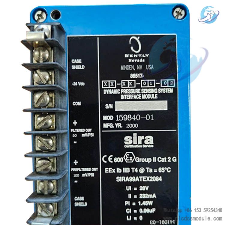 Bently Nevada 159840-01Acceleration Interface Module