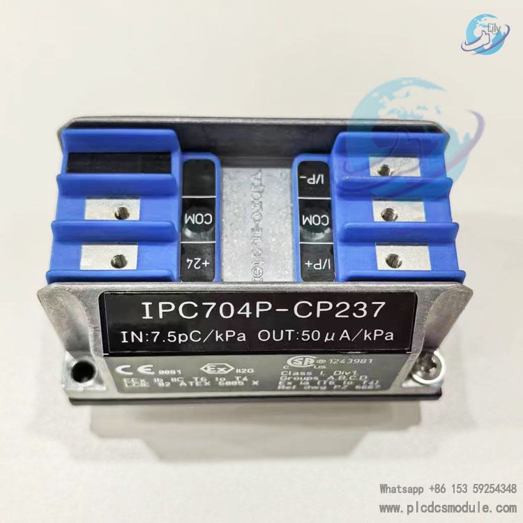 VIBRO-METER IPC704P-CP237 244-704-000-042 signal conditioner