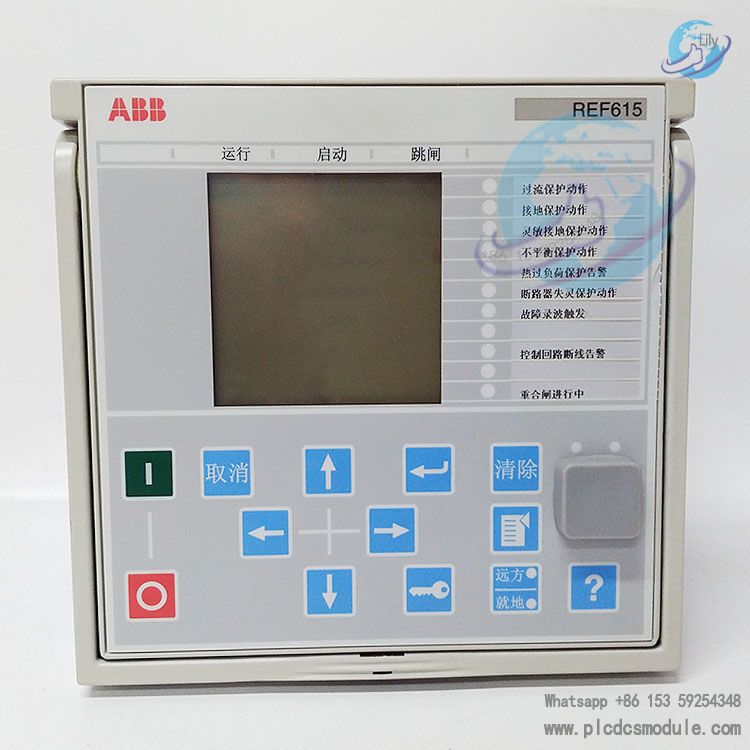 ABB REF615C-D HCFCACABANB2BAN1XD Feeder Protection and Contr