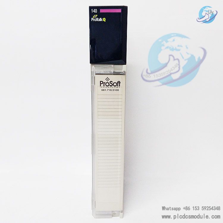 PROSOFT PTQ-PDPMV1 Schneider PROFIBUS DP Master Network Interface Module