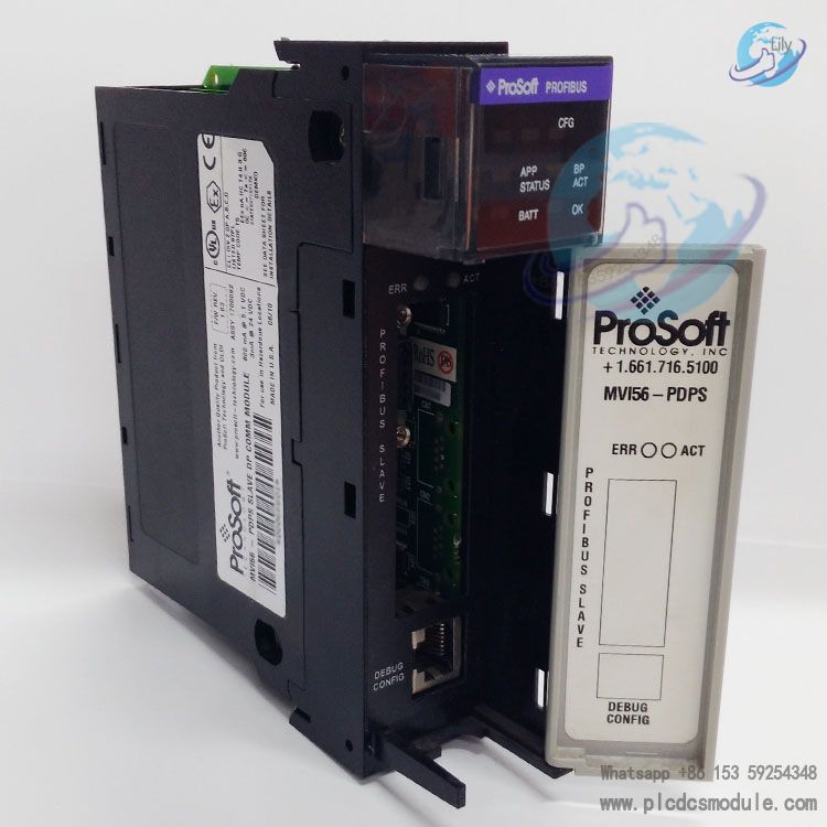 prosoft/PROFIBUS MVI56-PDPS DP Slave Communication Module