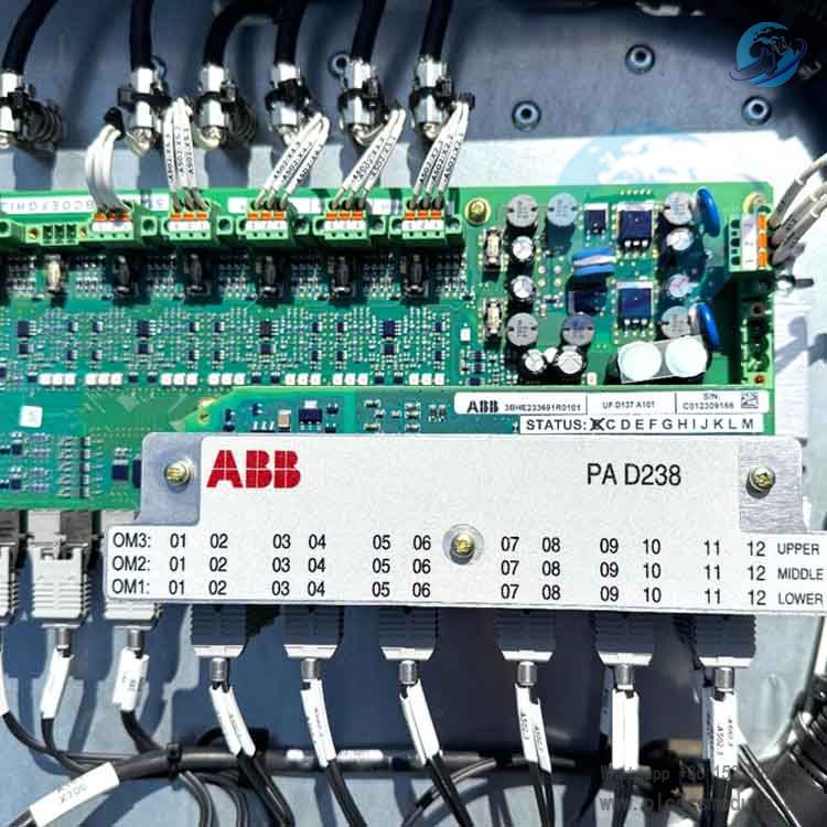 ABB PA D238 3BHE233691R0101+3BHE014658R0103 RELAY DIGITAL OU