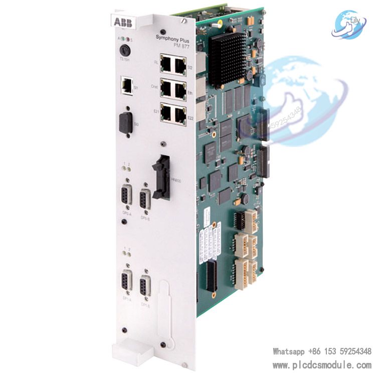 ABB PM877 3BDH000777R1 MR Series controller | PM 877