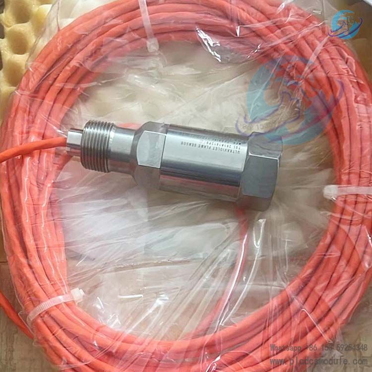 HONEYWELL 261A1812P010 ULTRAVIOLET FLAME SENSOR TSL