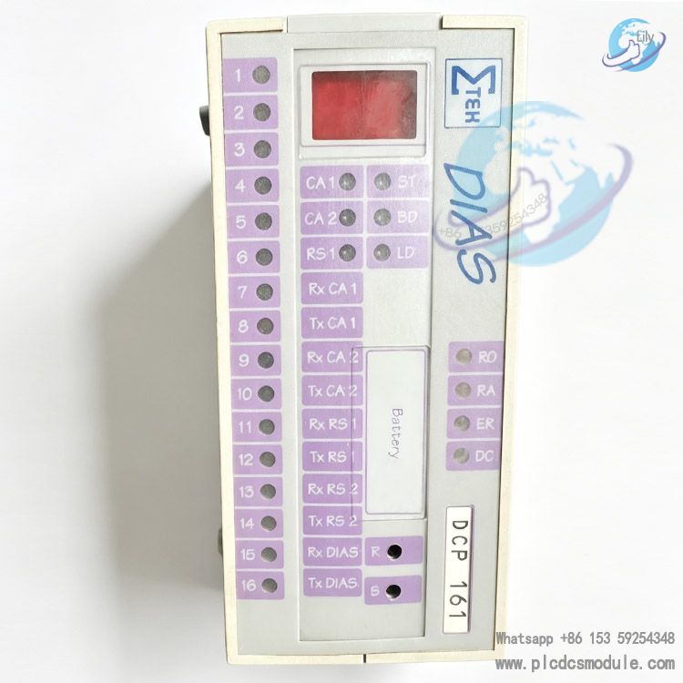 SIGMATEK DCP161 Processor module | DCP 161