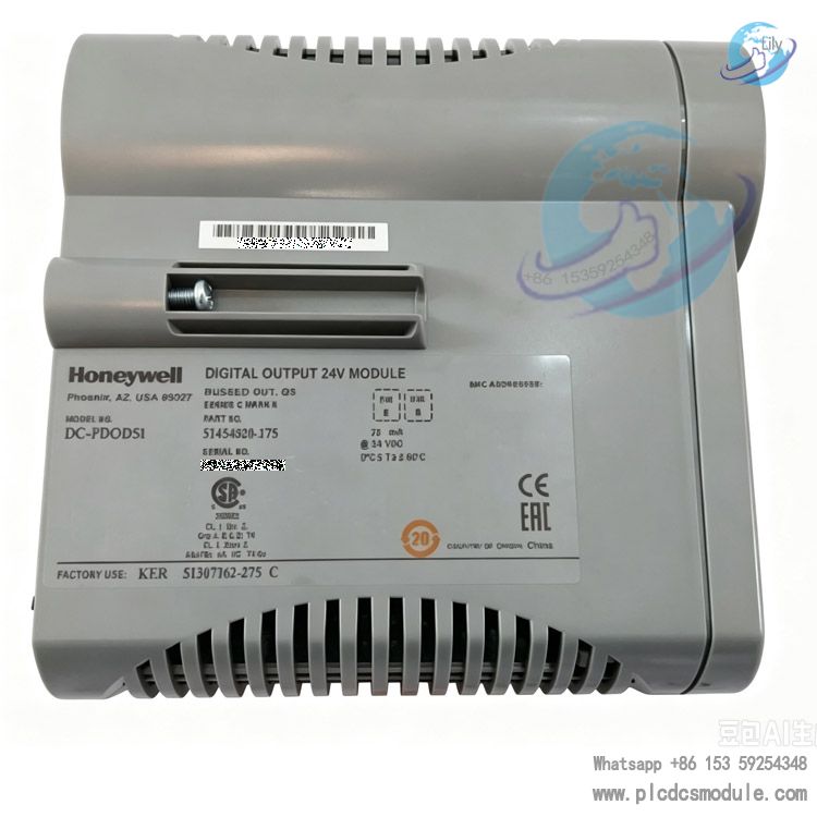 HONEYWELL DC-PDOD51 Digital Output 24V Module 51454820-175 S